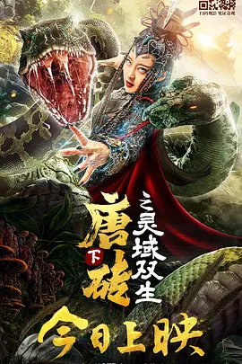 人与动人物202o